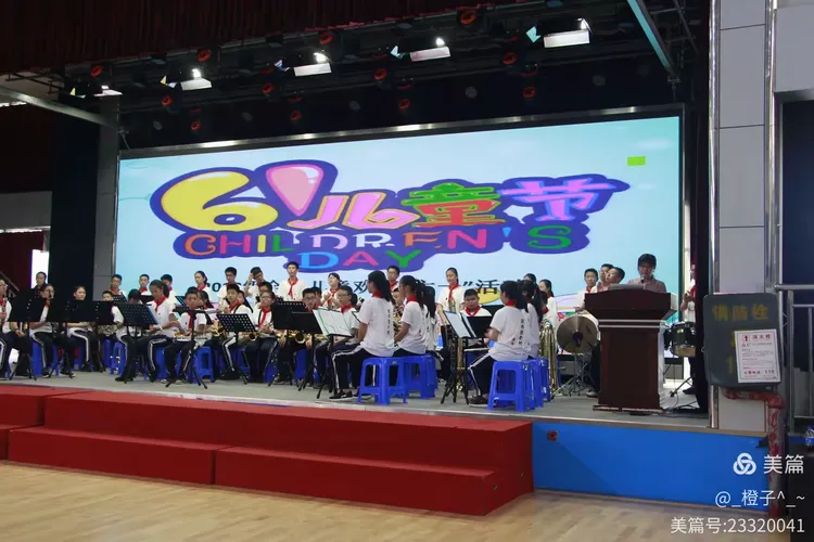 坪山中学2018级初一·欢度六一·特别活动